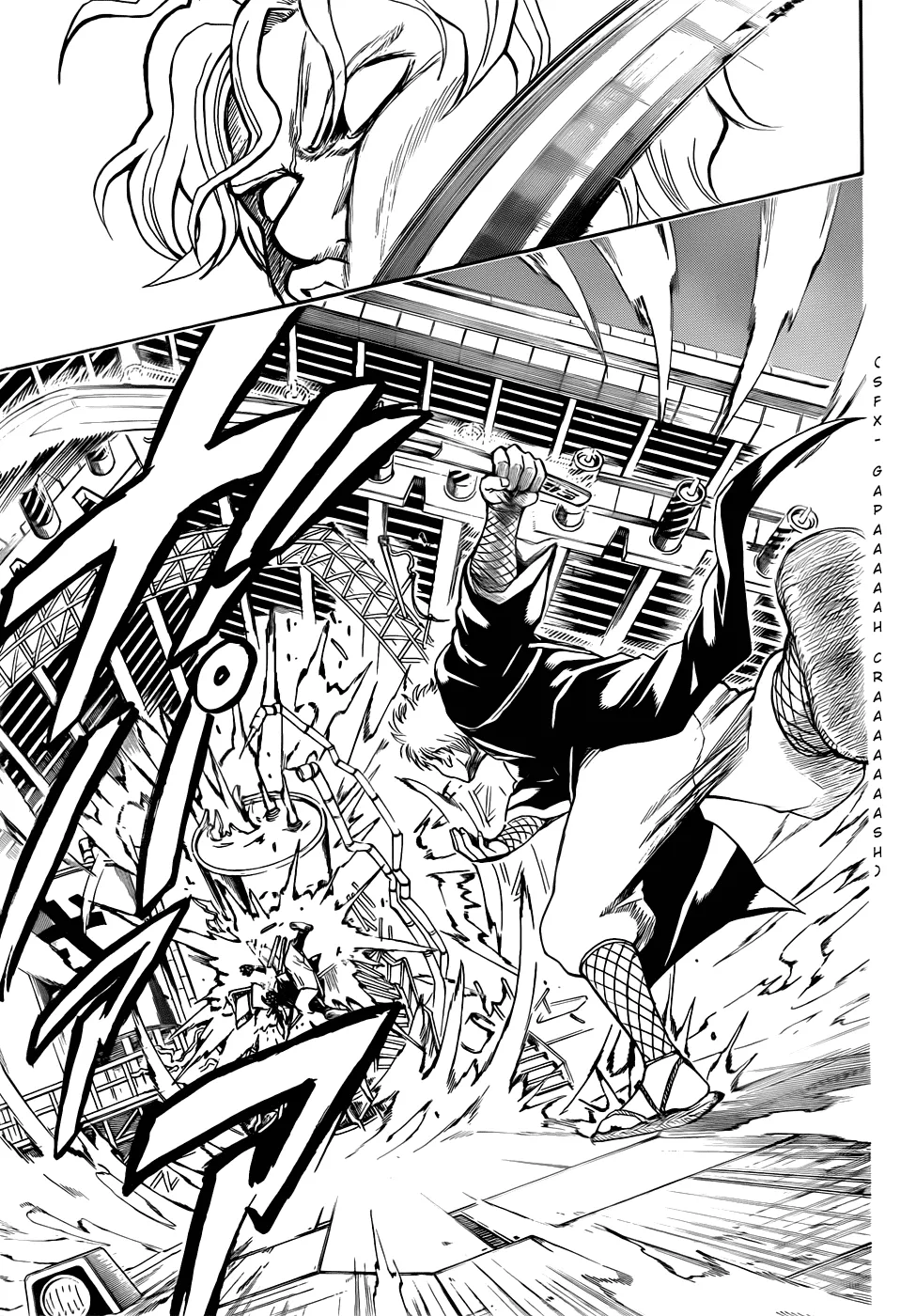 Read Gintama EN Manga Online