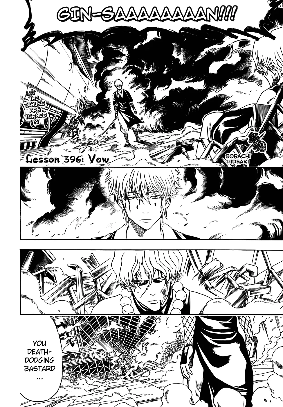 Read Gintama EN Manga Online