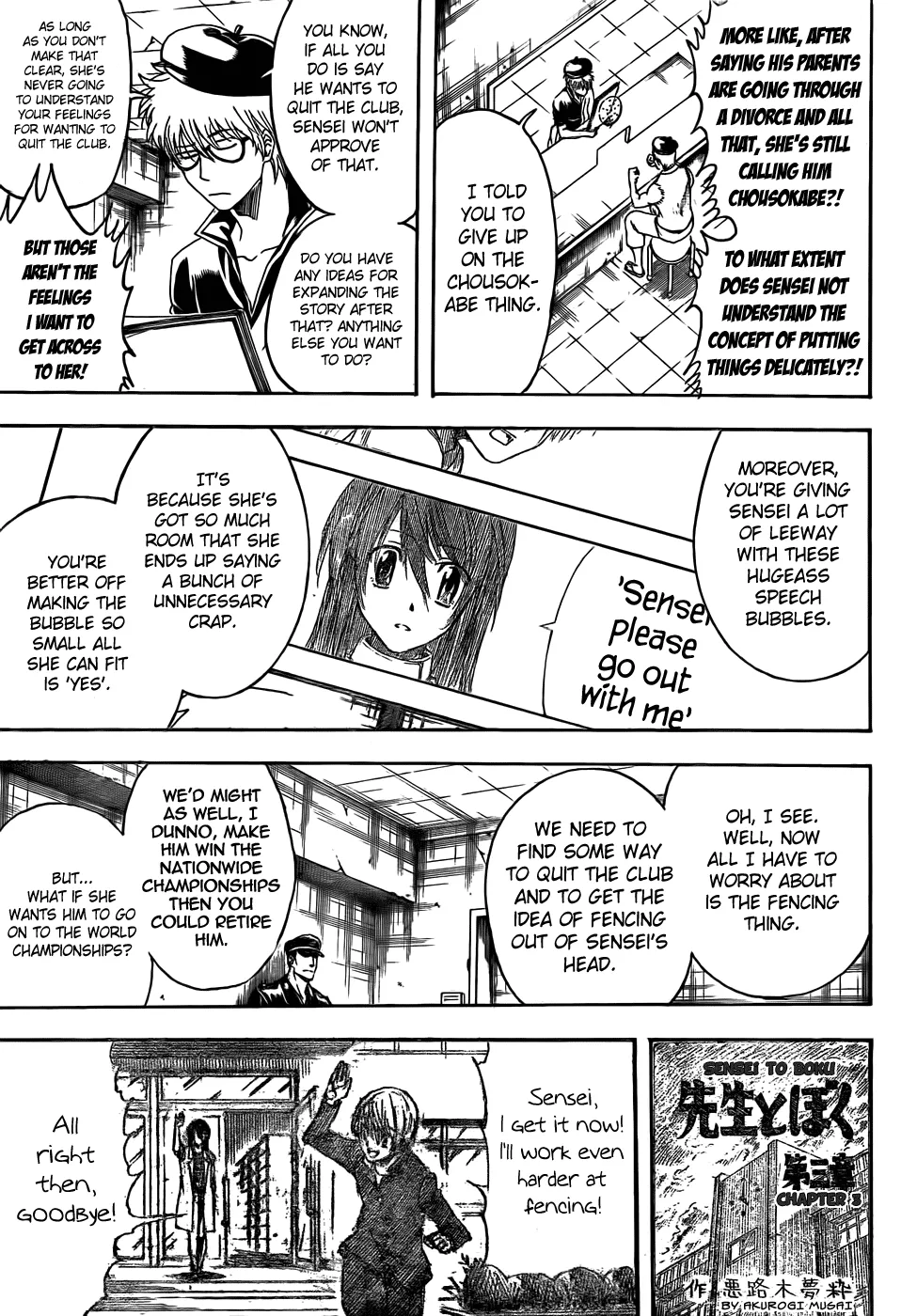 Read Gintama EN Manga Online