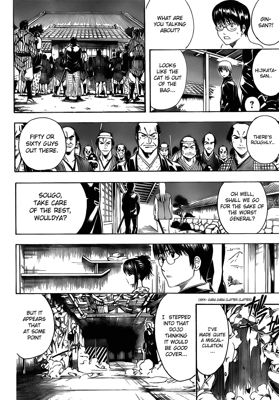 Read Gintama EN Manga Online