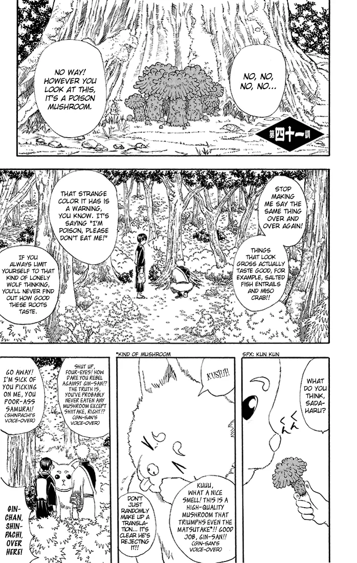 Read Gintama EN Manga Online