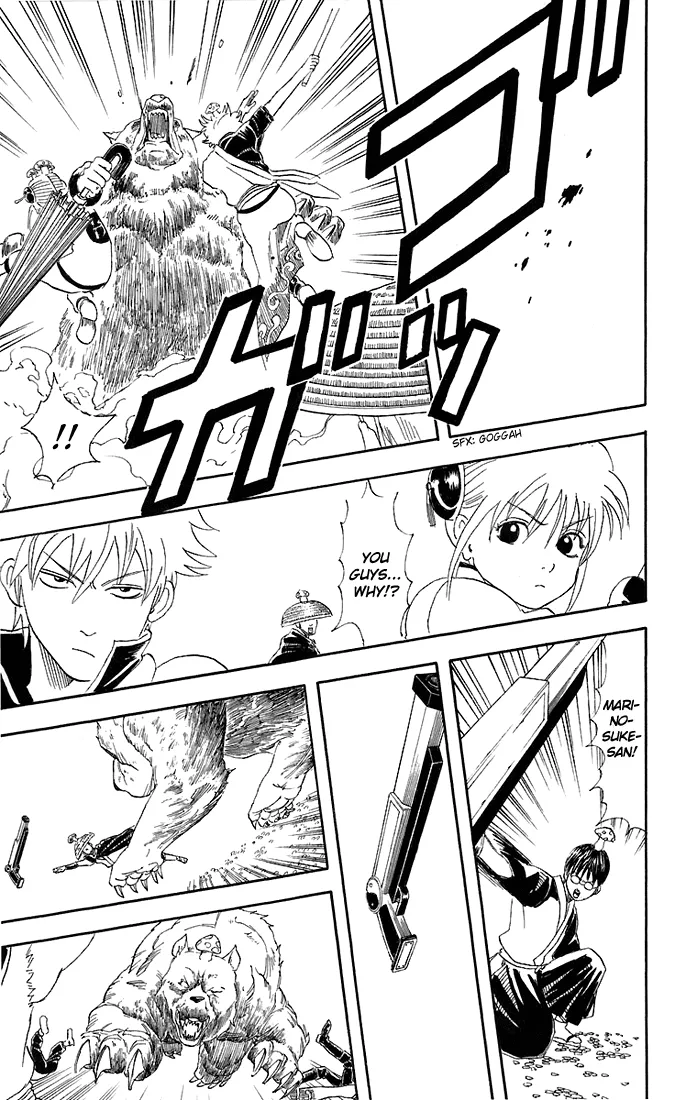Read Gintama EN Manga Online
