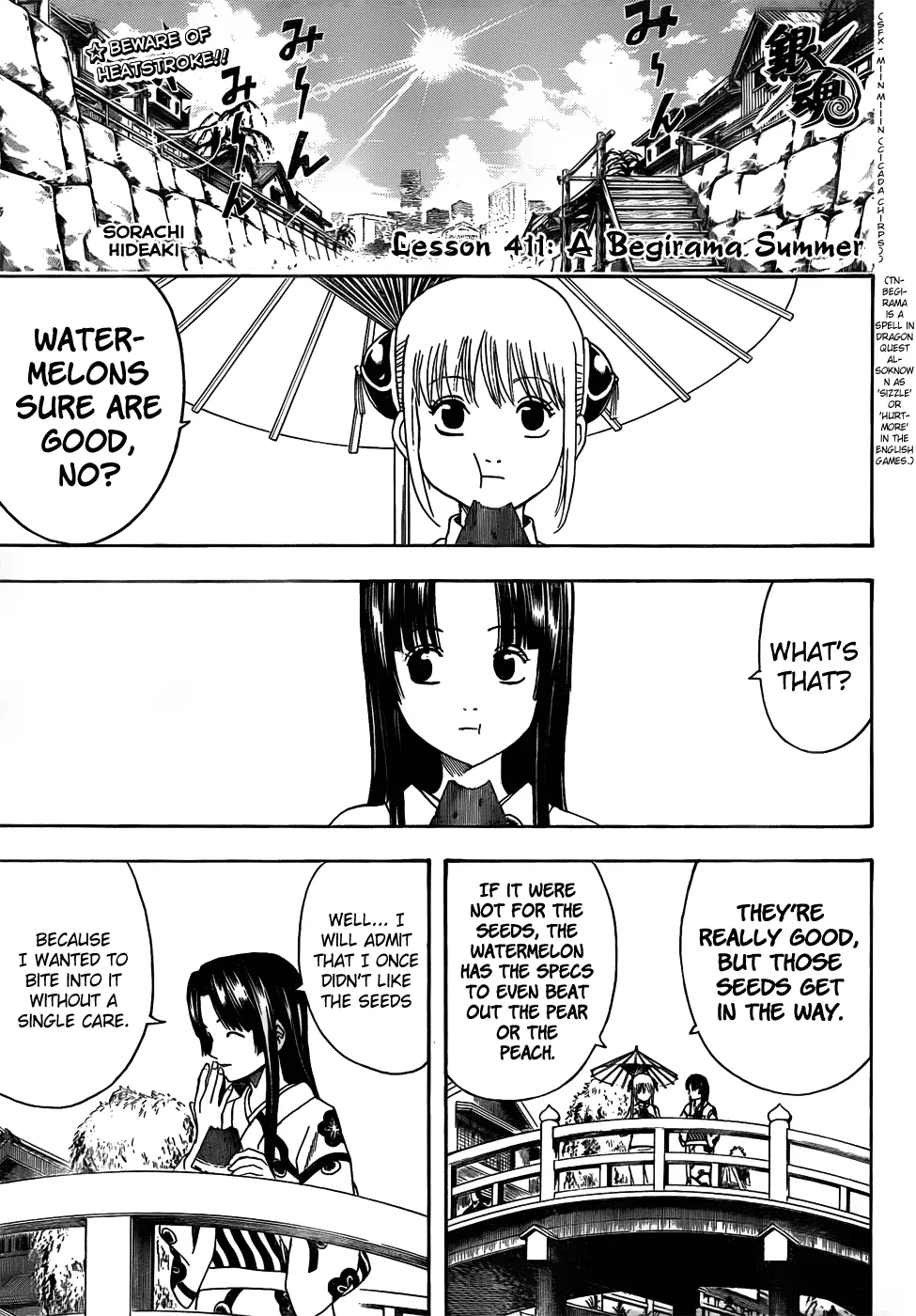 Read Gintama EN Manga Online
