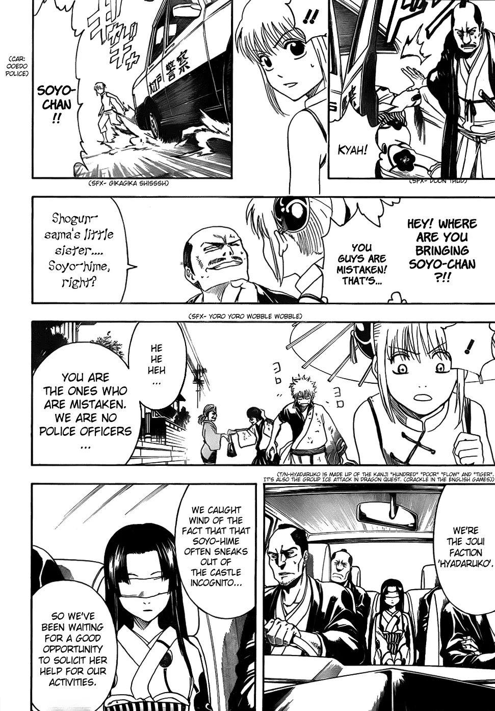 Read Gintama EN Manga Online