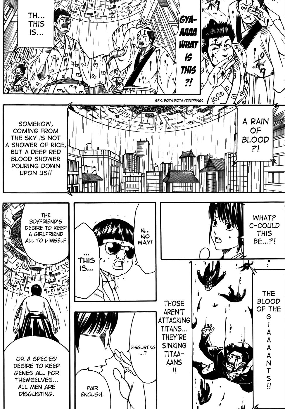 Read Gintama EN Manga Online