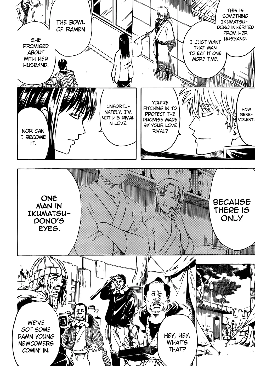 Read Gintama EN Manga Online