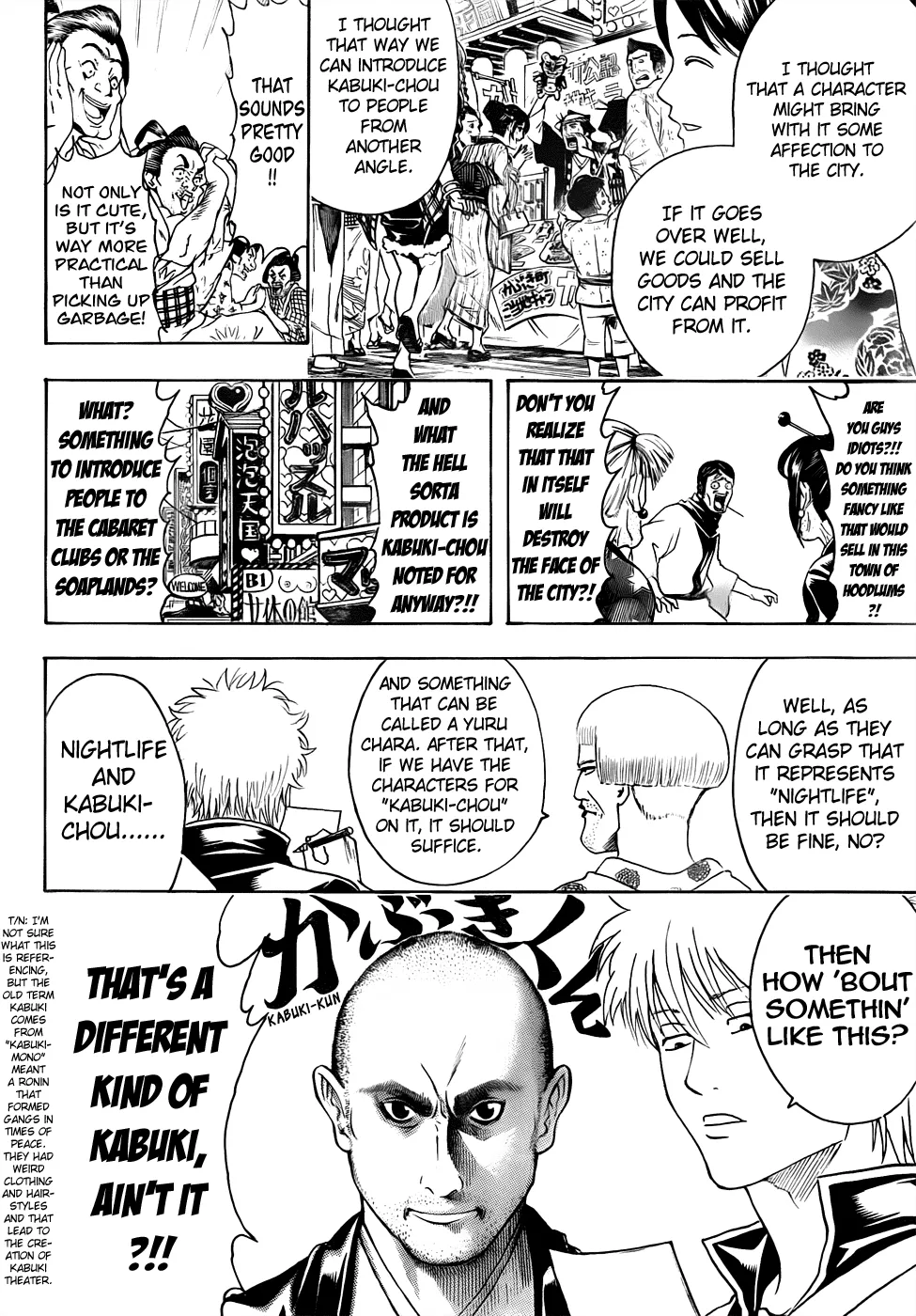 Read Gintama EN Manga Online