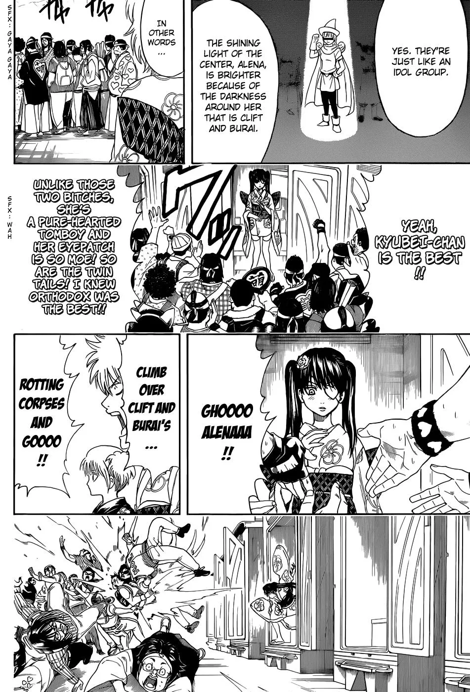 Read Gintama EN Manga Online
