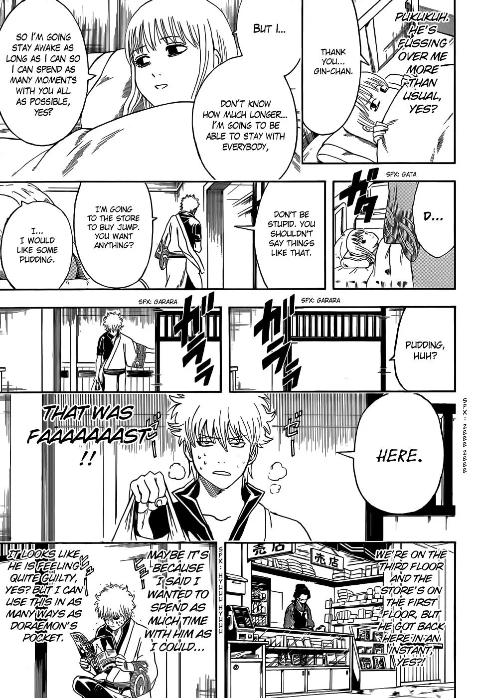 Read Gintama EN Manga Online