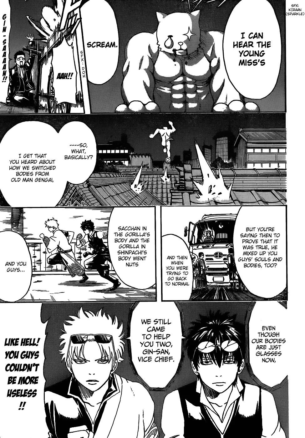 Read Gintama EN Manga Online