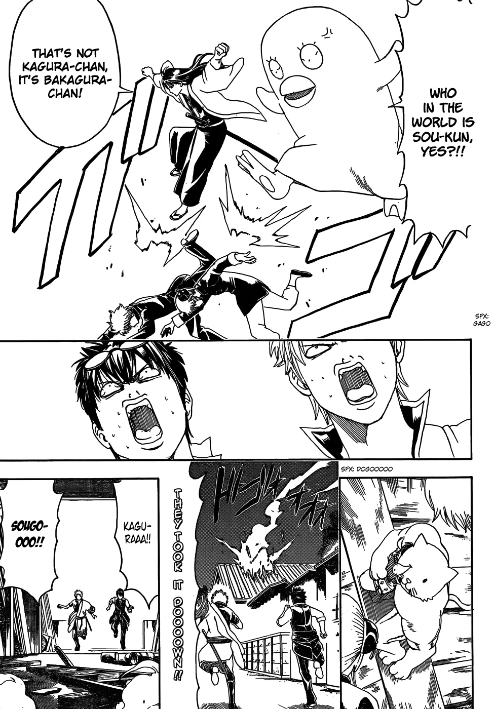 Read Gintama EN Manga Online