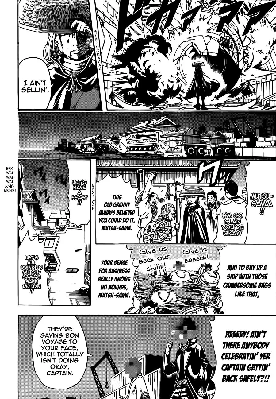 Read Gintama EN Manga Online