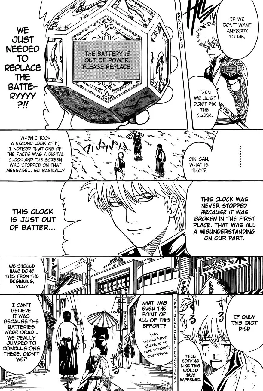 Read Gintama EN Manga Online