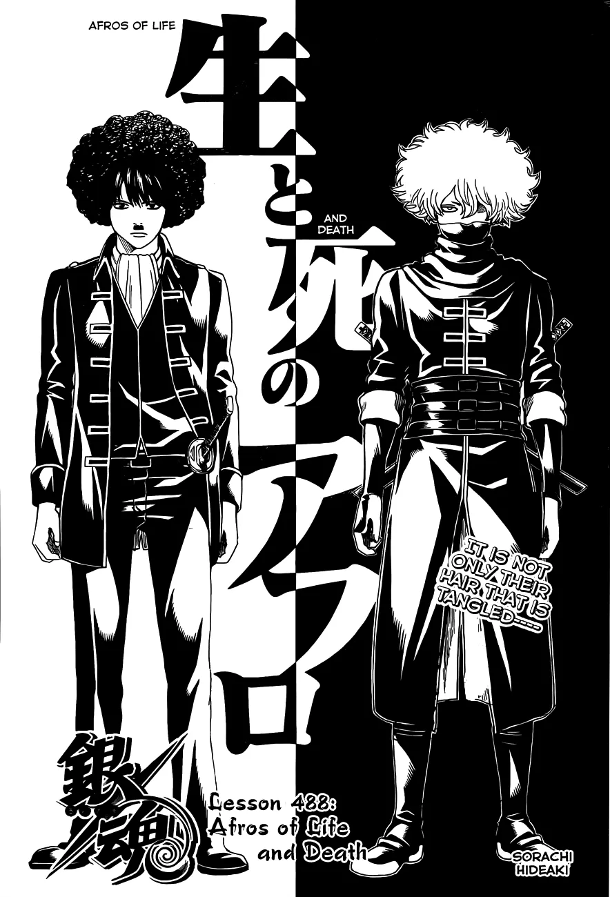 Read Gintama EN Manga Online