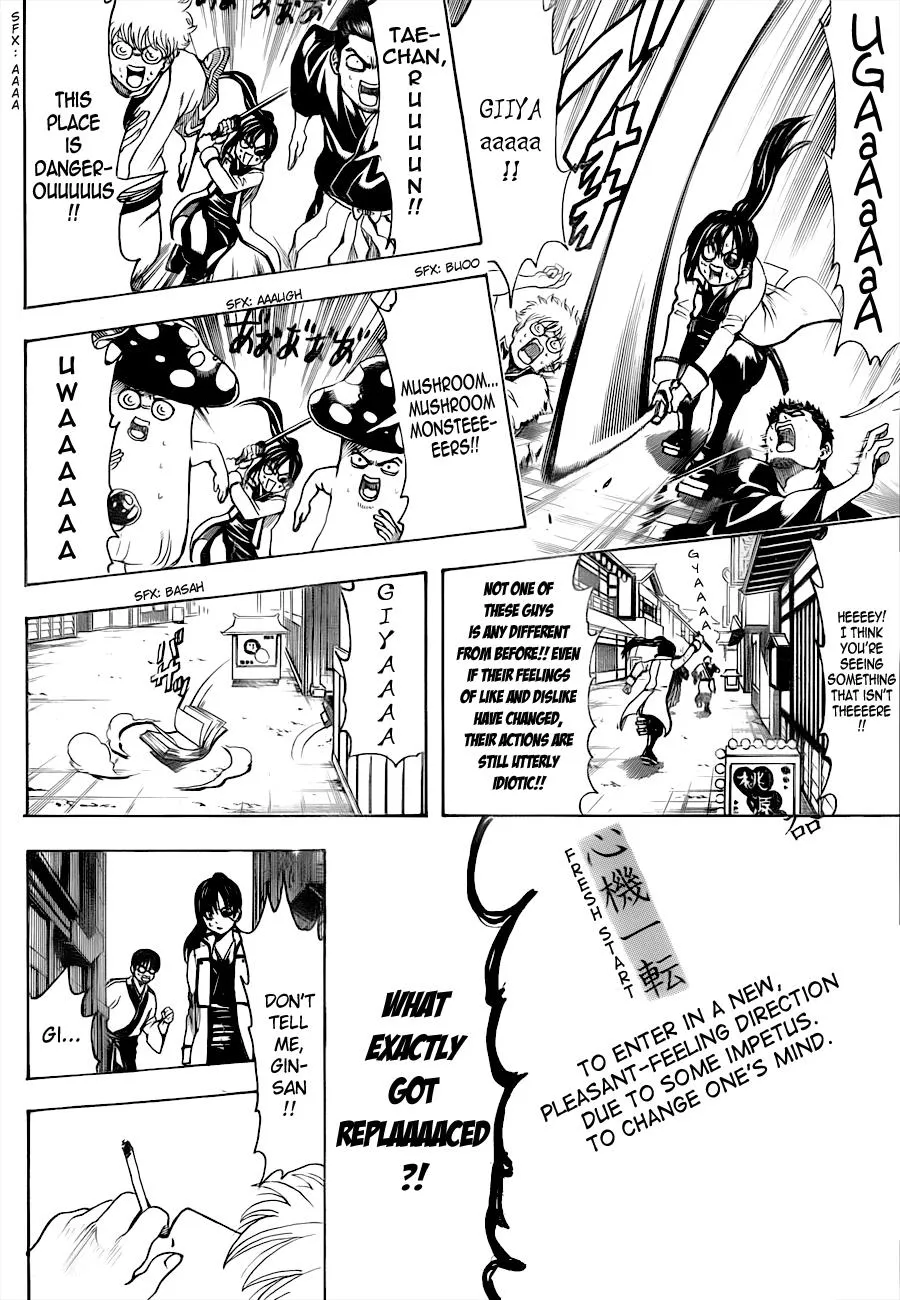 Read Gintama EN Manga Online