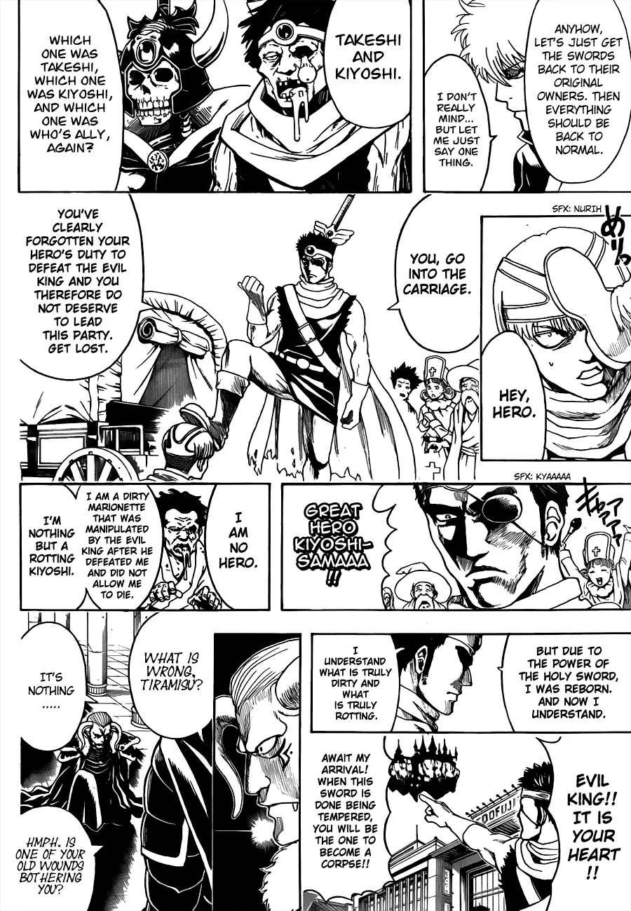 Read Gintama EN Manga Online