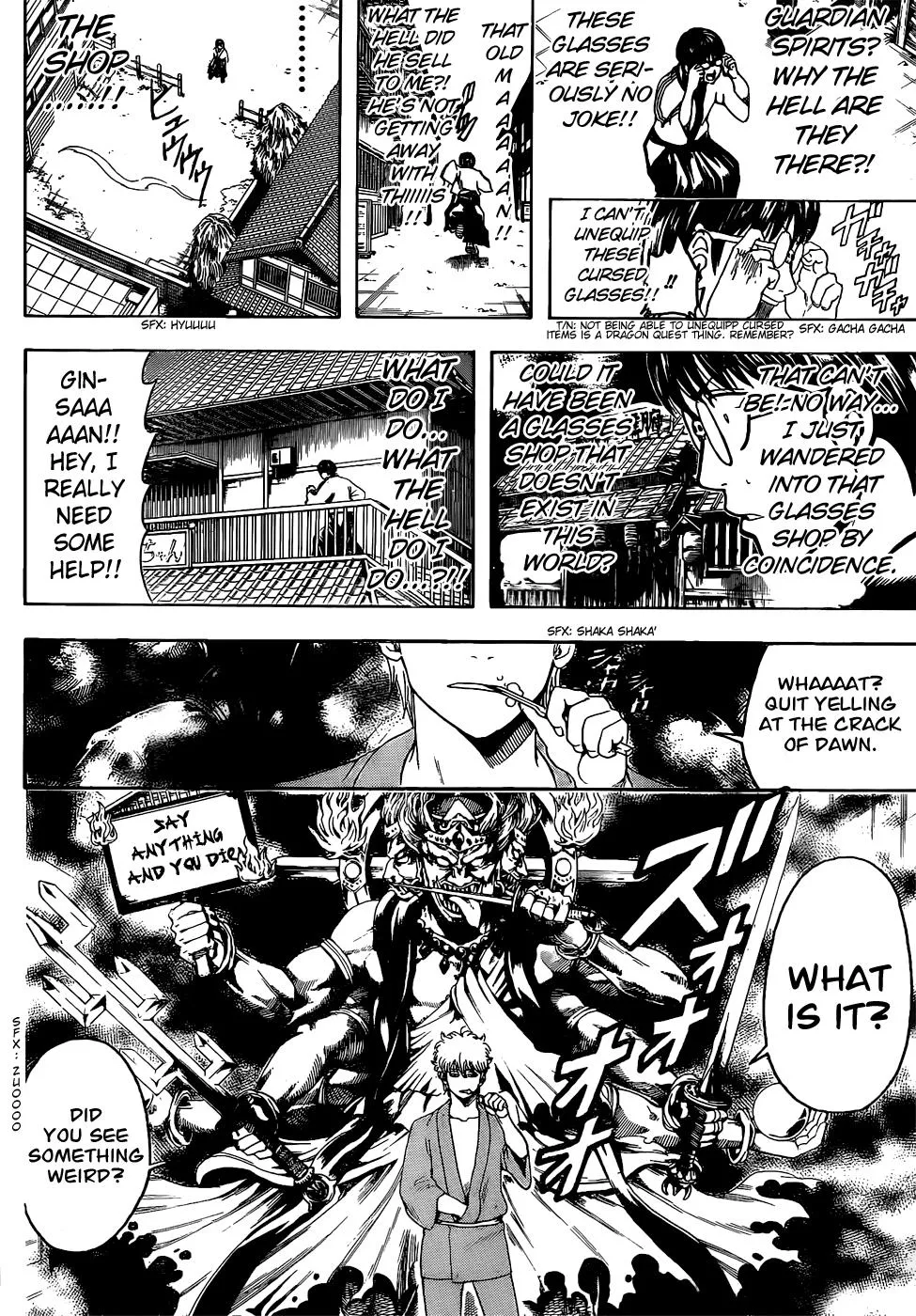 Read Gintama EN Manga Online
