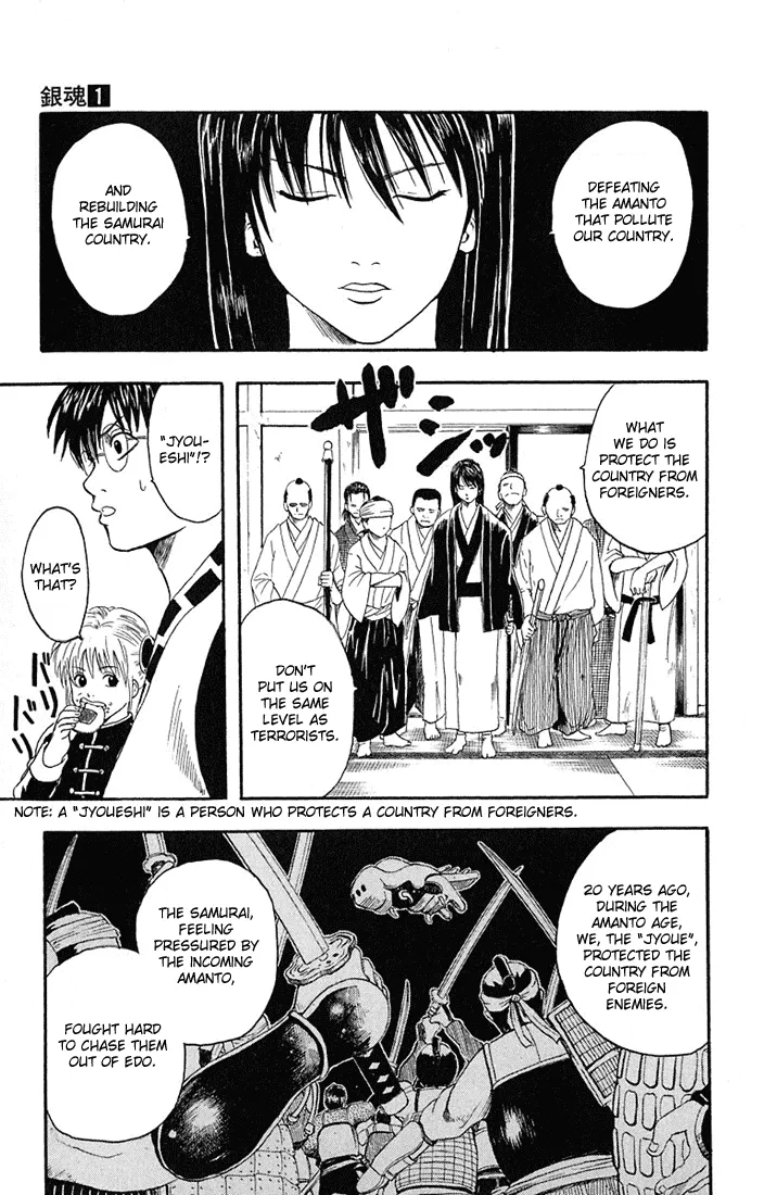 Read Gintama EN Manga Online