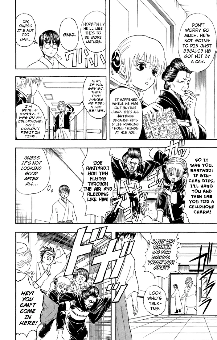 Read Gintama EN Manga Online