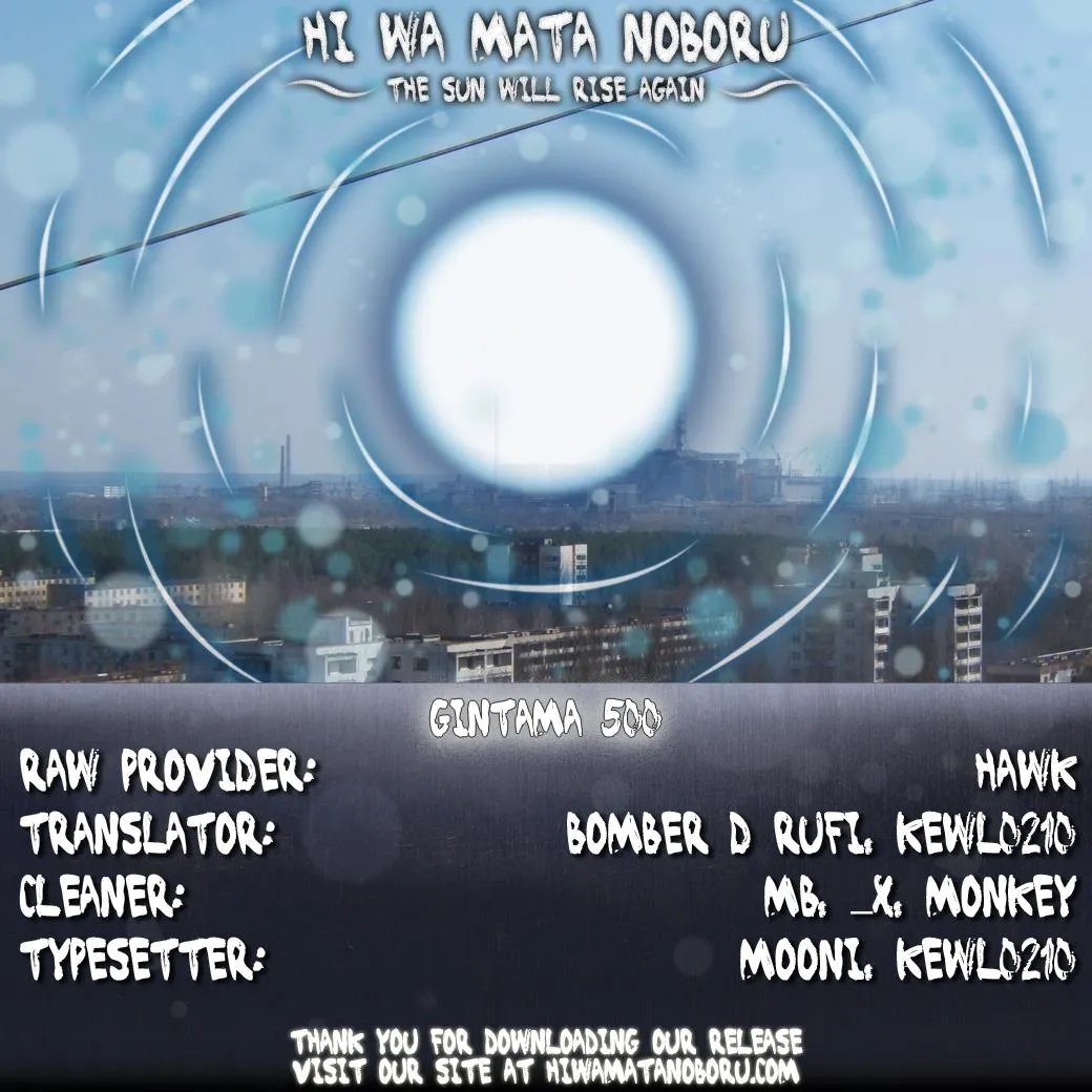 Read Gintama EN Manga Online