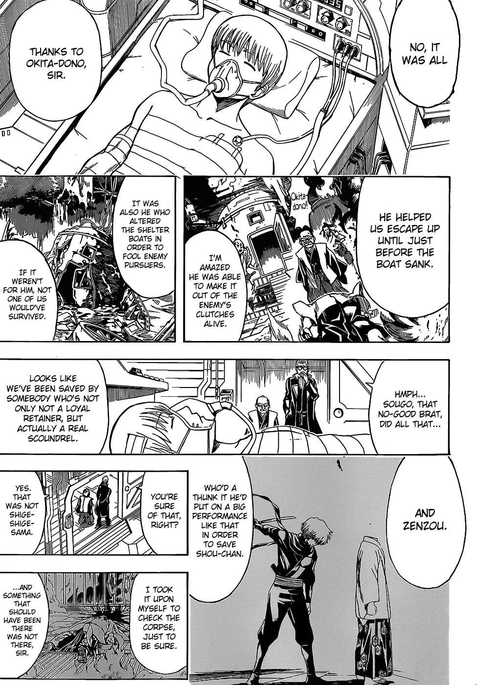 Read Gintama EN Manga Online