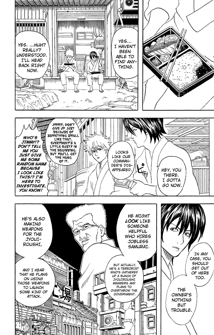 Read Gintama EN Manga Online