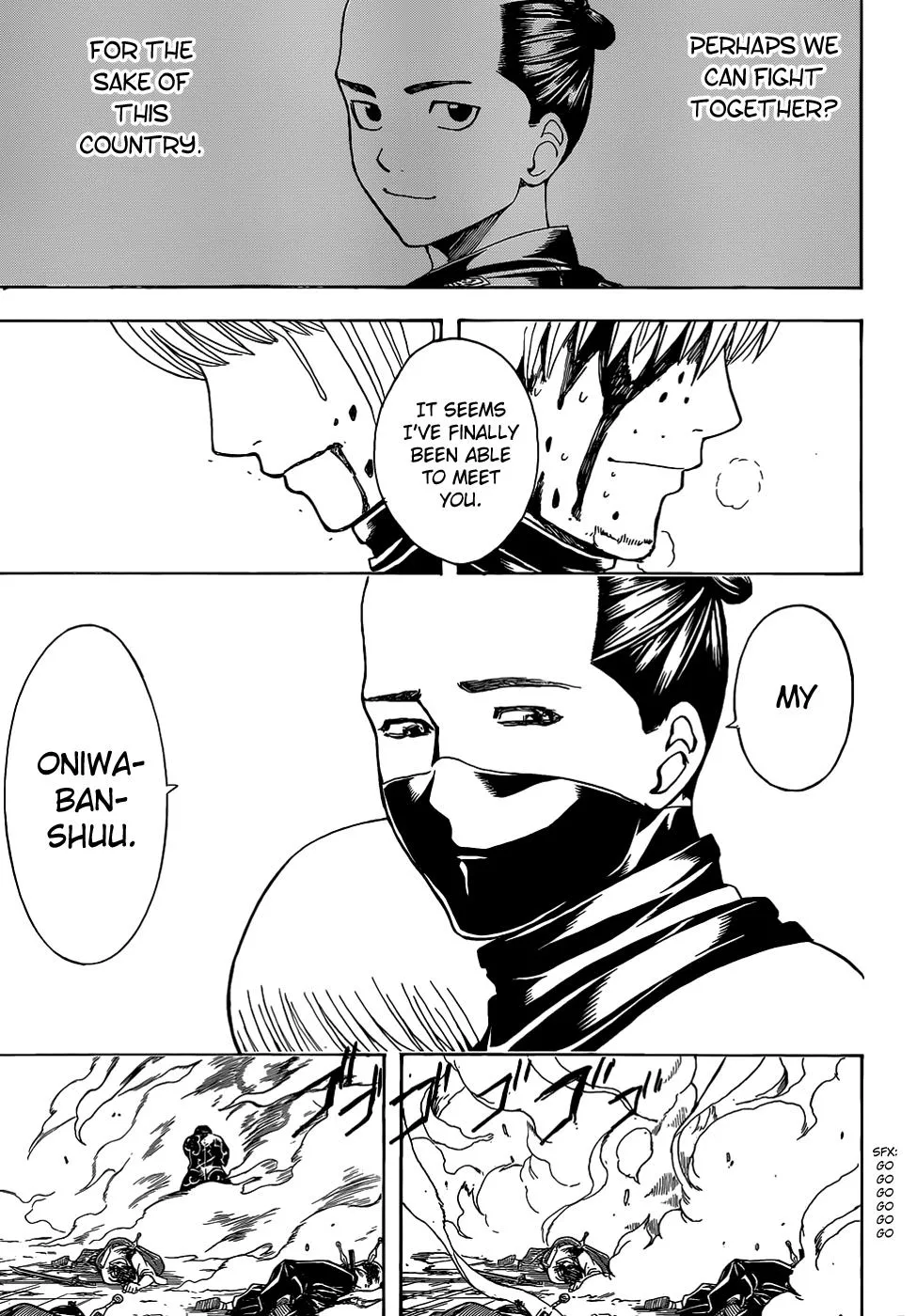 Read Gintama EN Manga Online