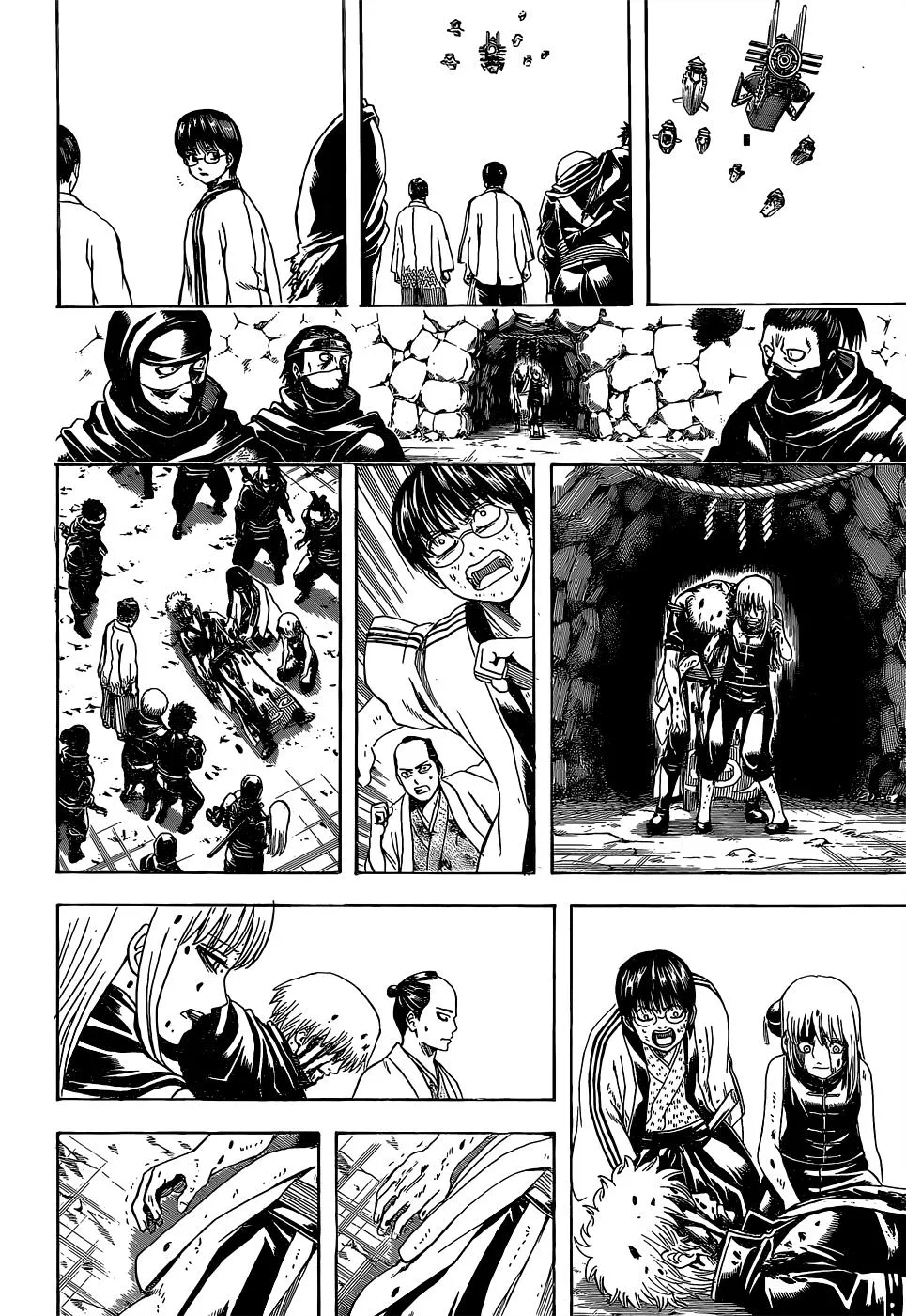 Read Gintama EN Manga Online