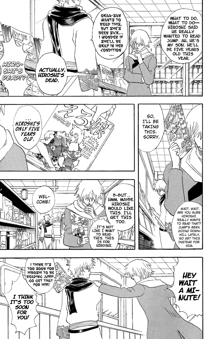 Read Gintama EN Manga Online