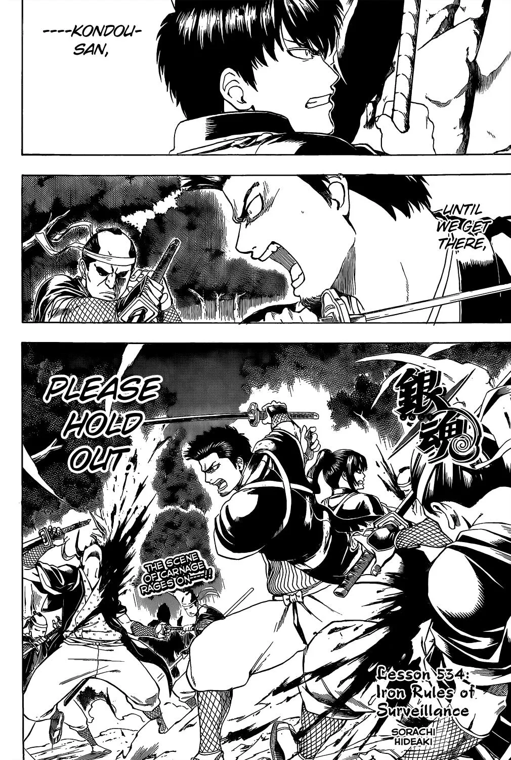 Read Gintama EN Manga Online