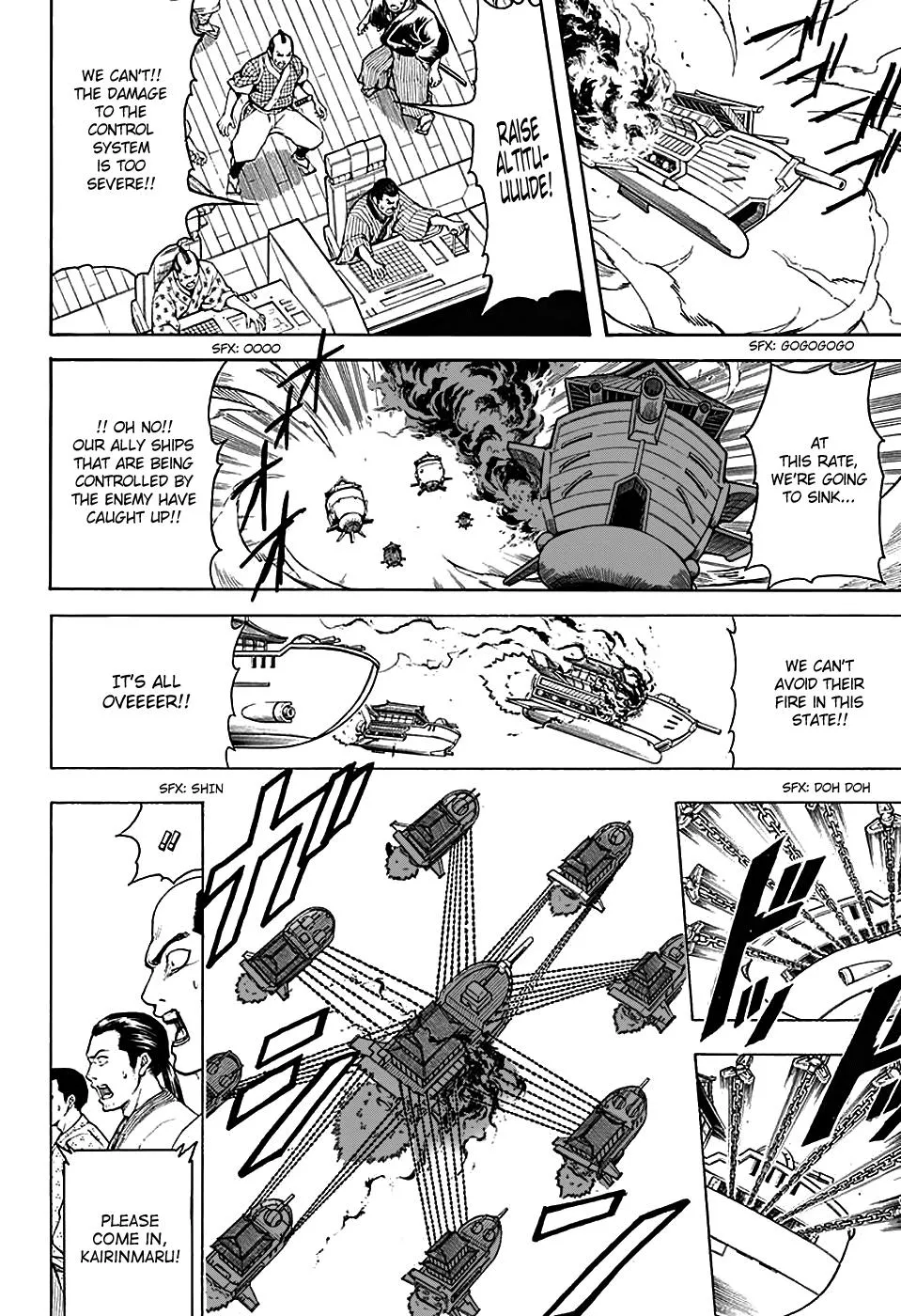 Read Gintama EN Manga Online