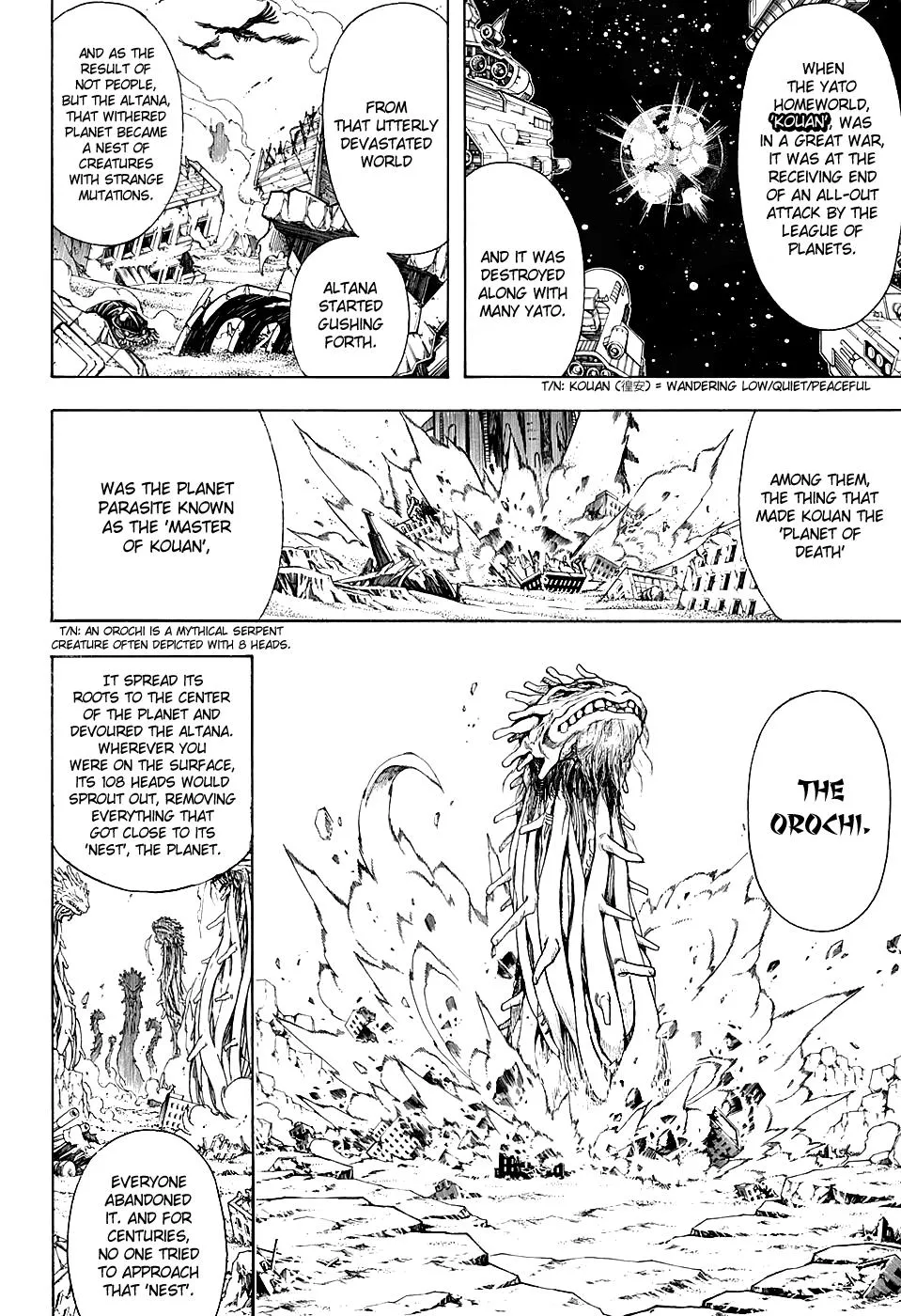 Read Gintama EN Manga Online