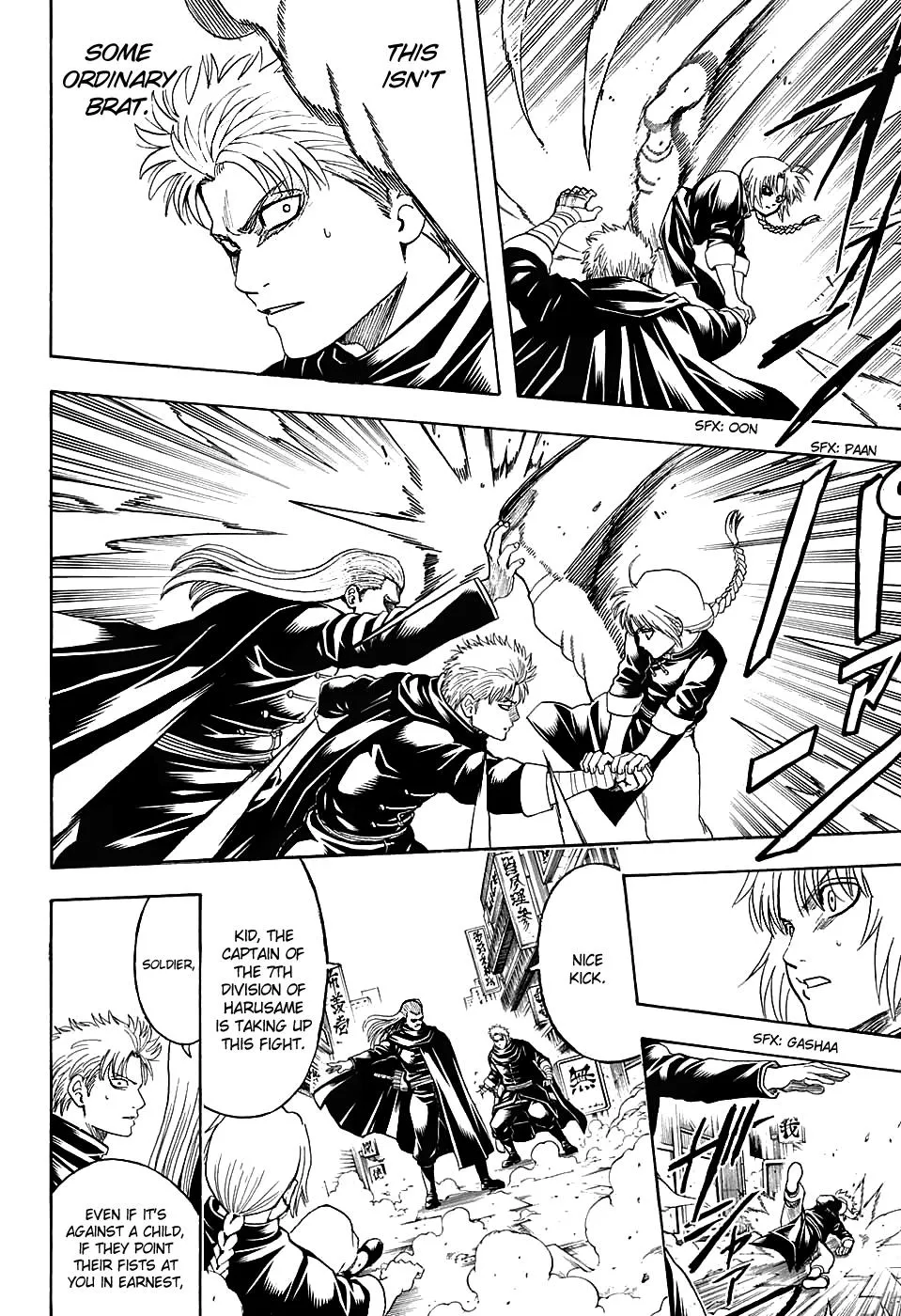 Read Gintama EN Manga Online