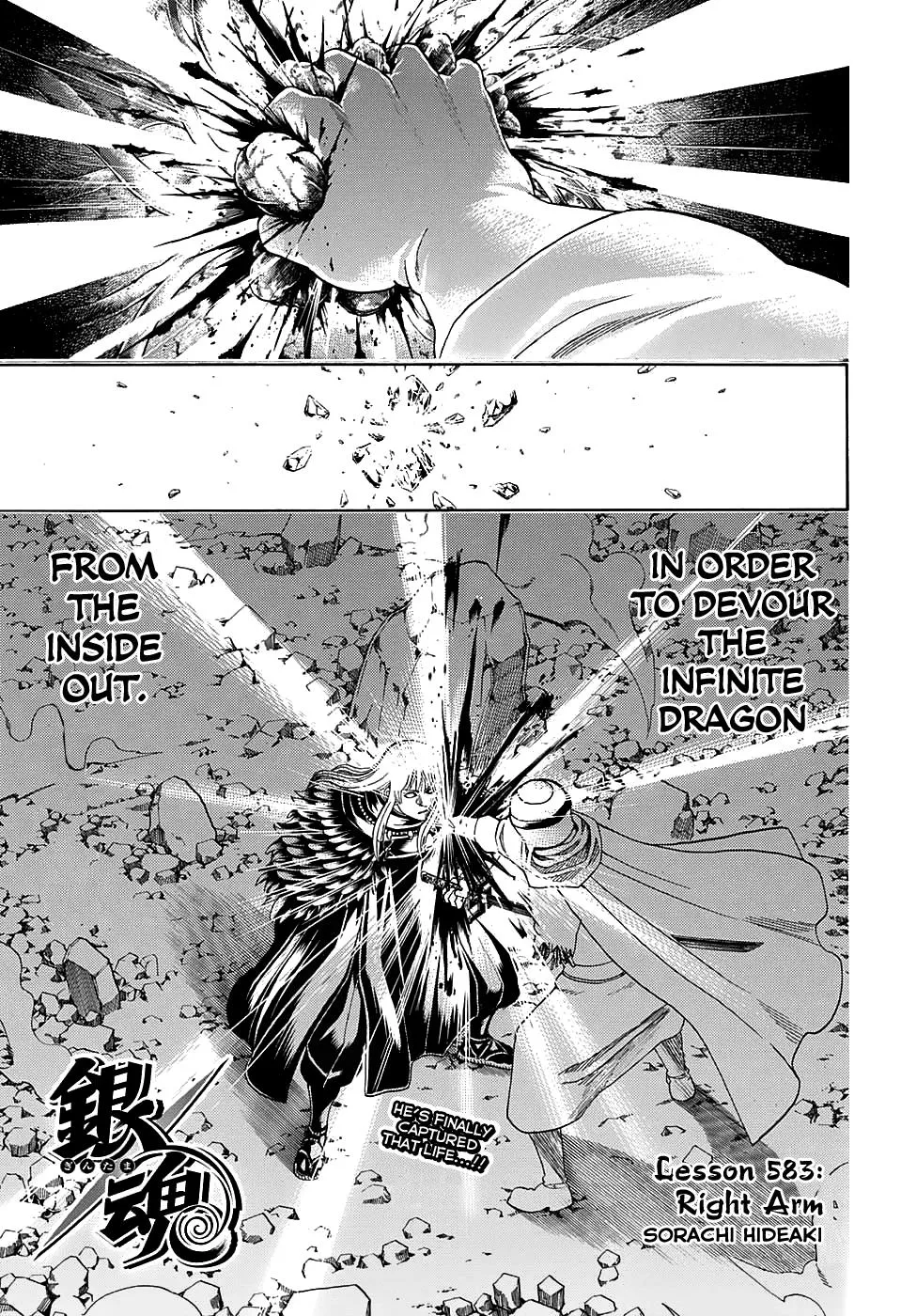 Read Gintama EN Manga Online