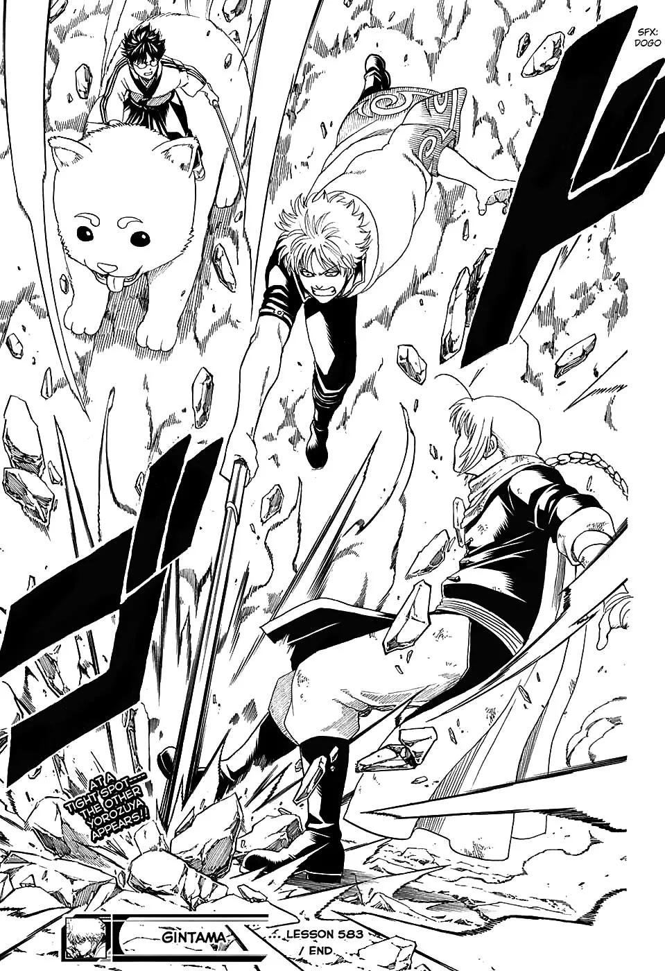 Read Gintama EN Manga Online