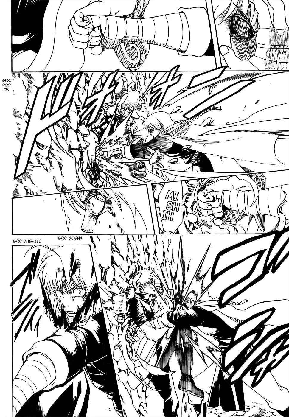 Read Gintama EN Manga Online