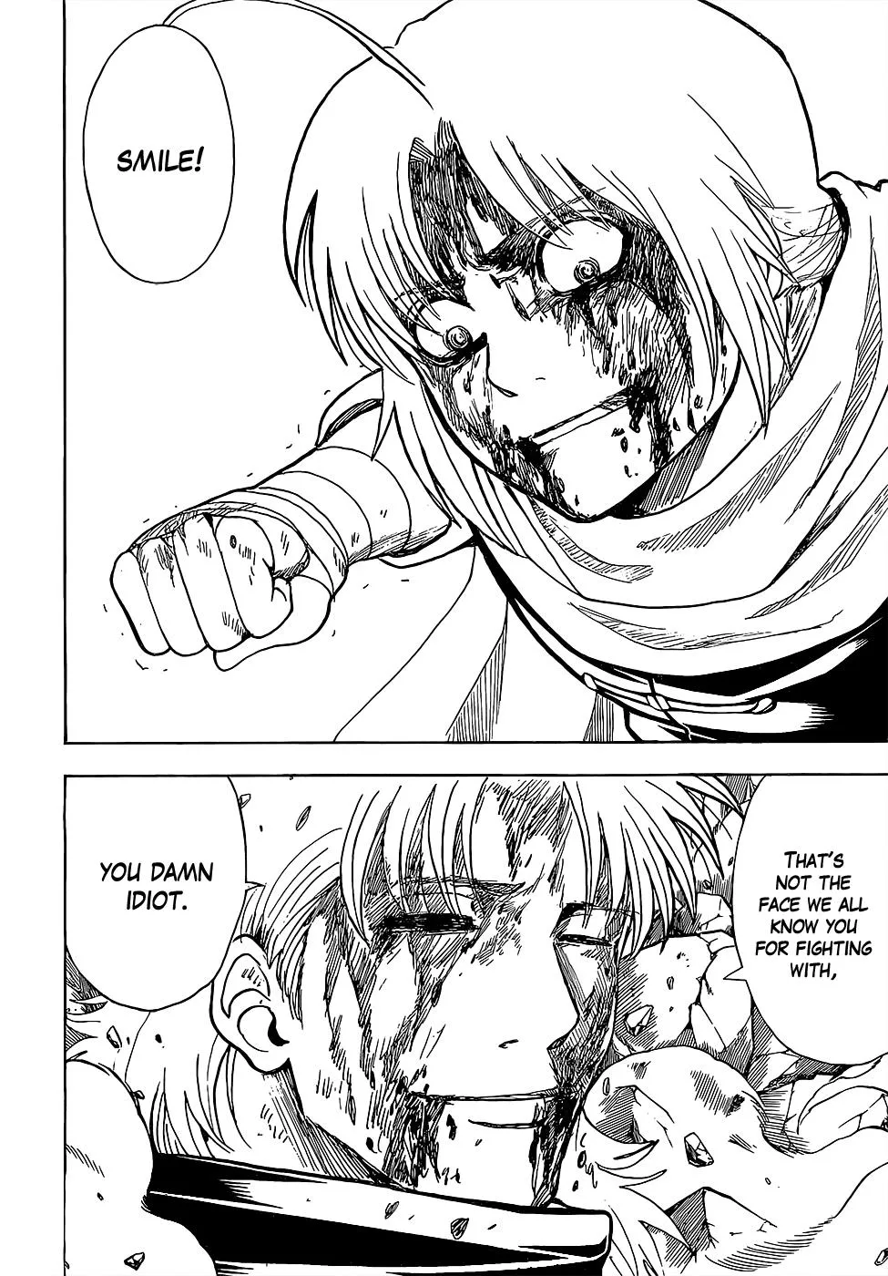 Read Gintama EN Manga Online