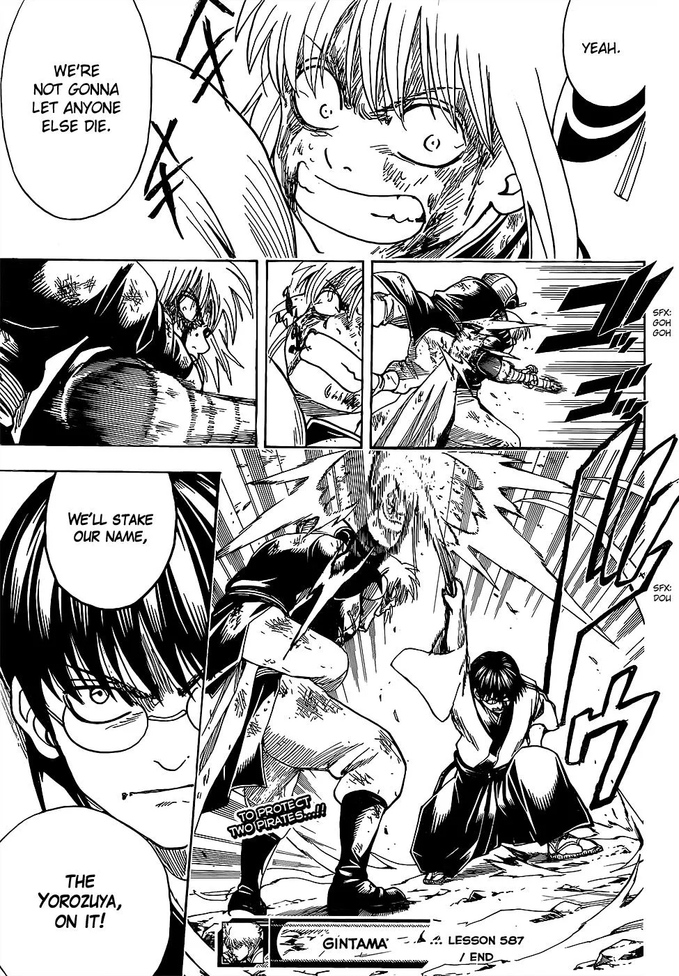 Read Gintama EN Manga Online