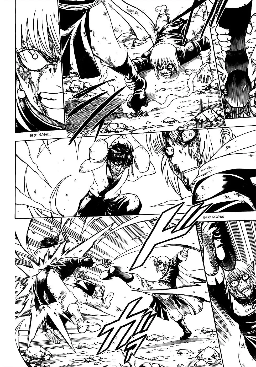 Read Gintama EN Manga Online