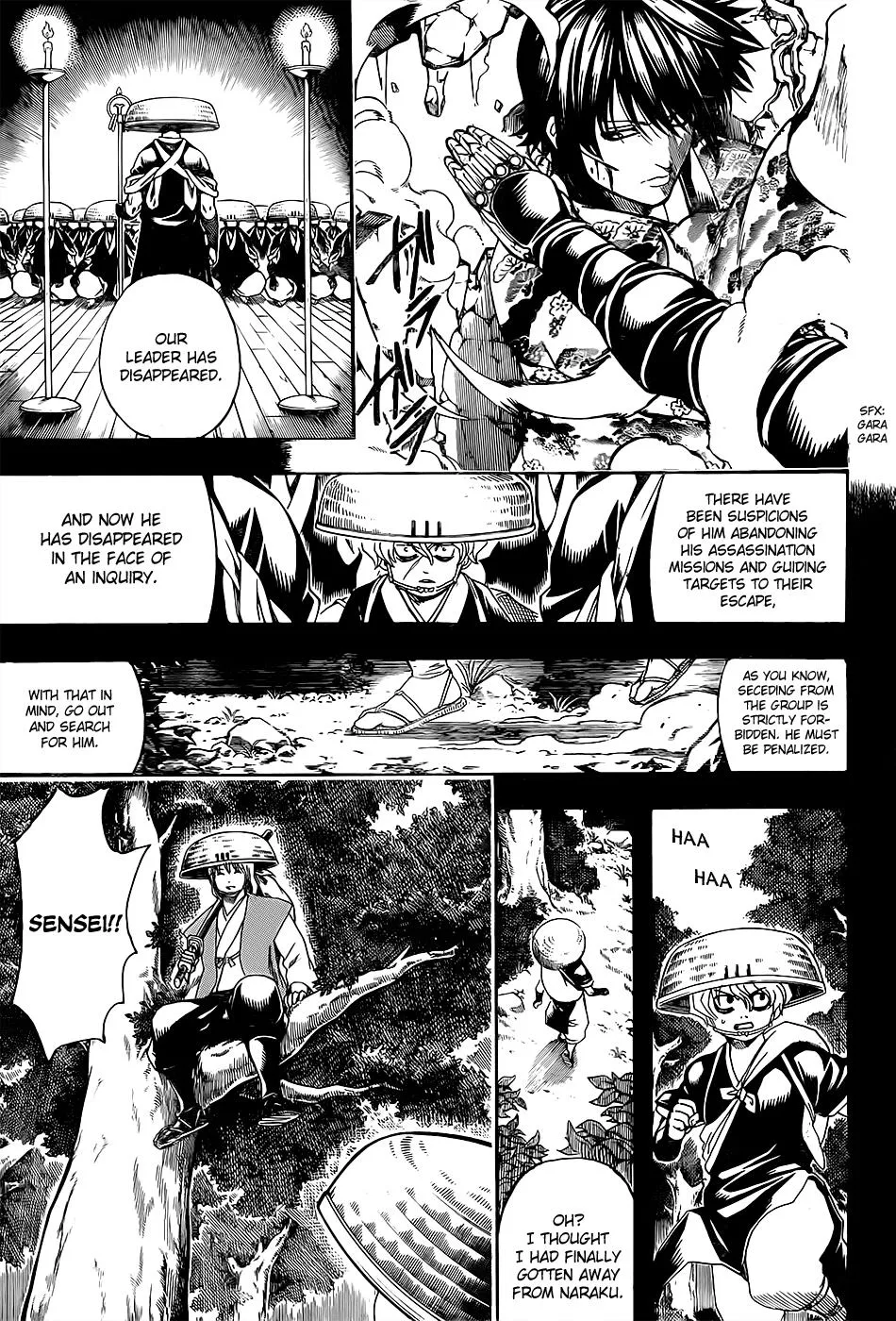 Read Gintama EN Manga Online