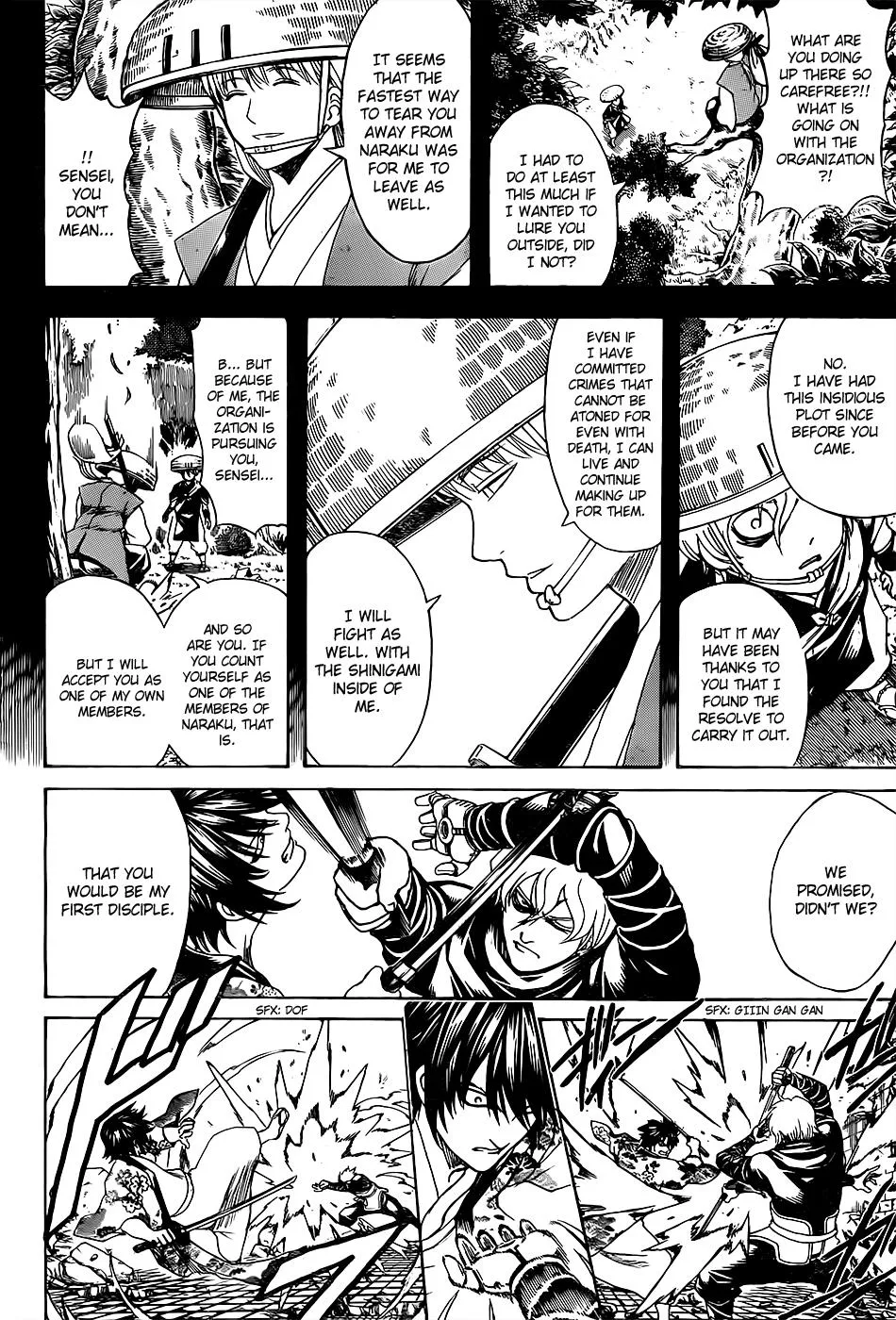 Read Gintama EN Manga Online