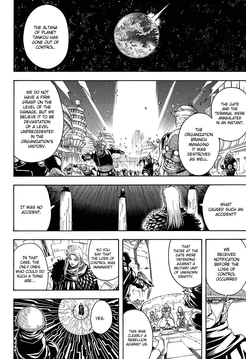 Read Gintama EN Manga Online