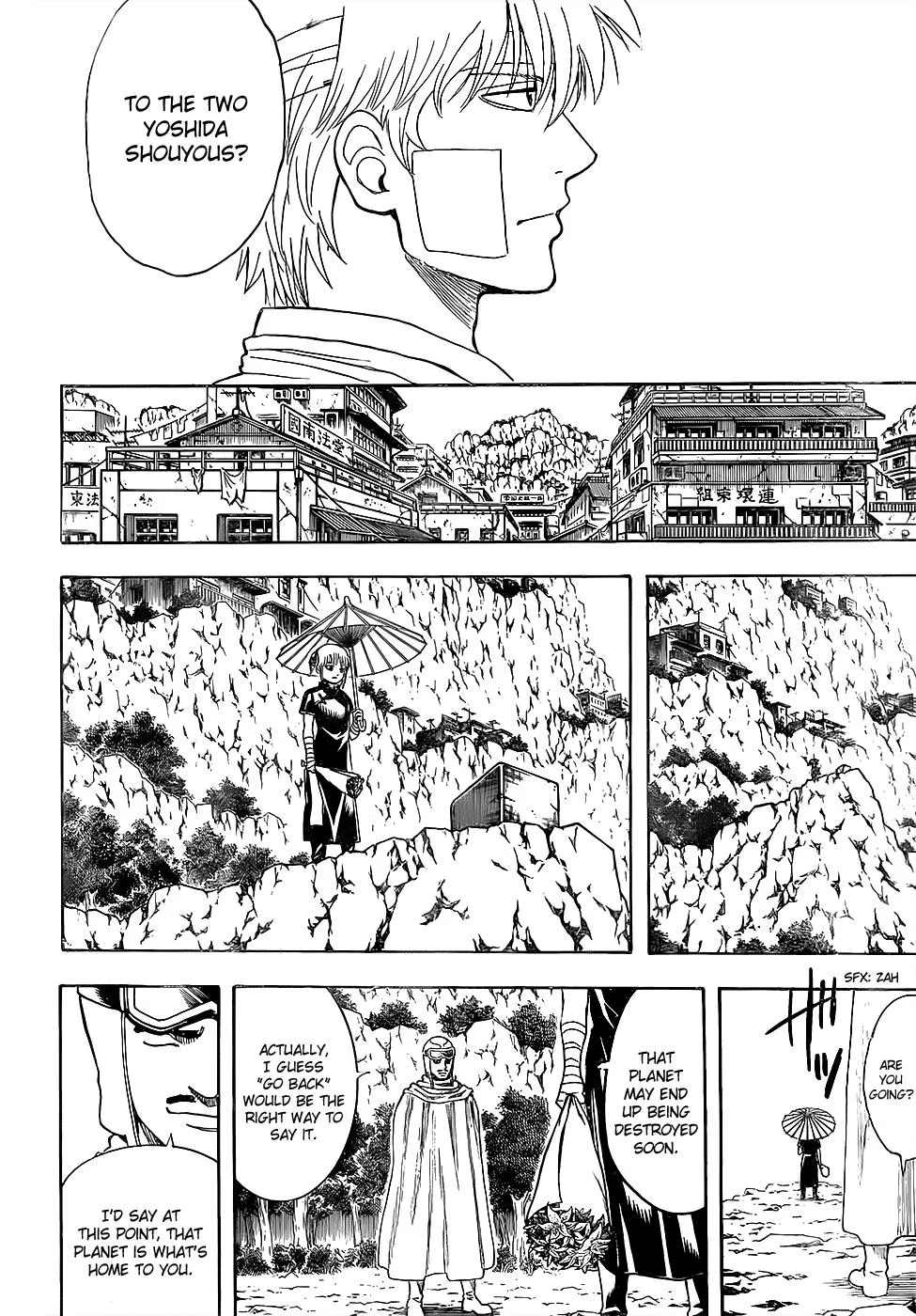 Read Gintama EN Manga Online