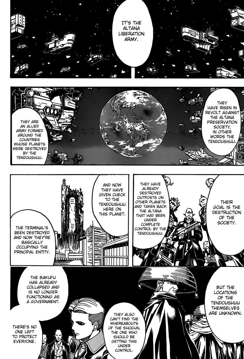 Read Gintama EN Manga Online