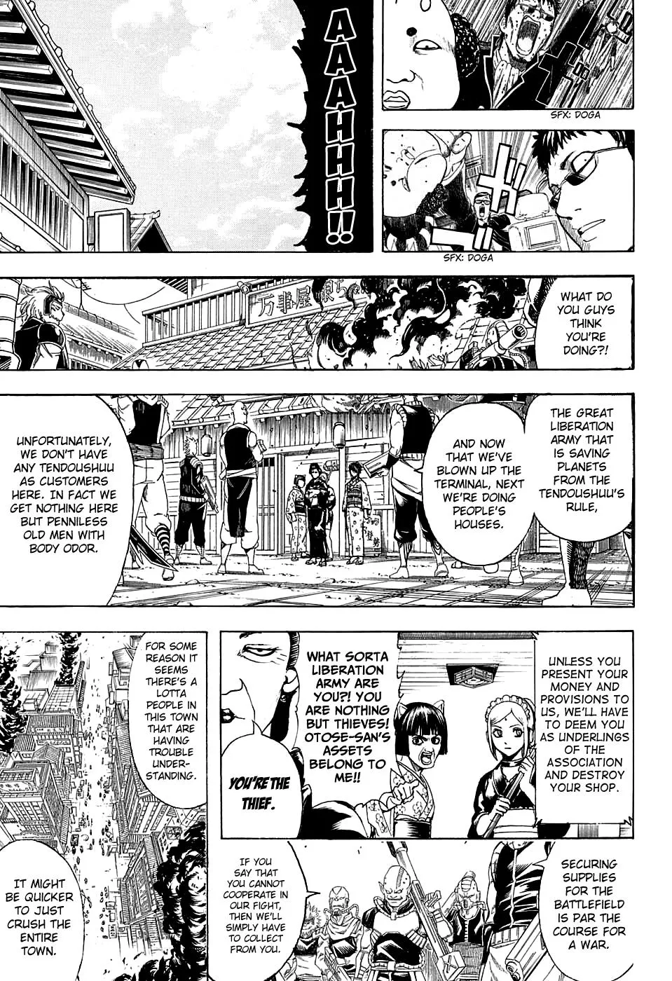Read Gintama EN Manga Online