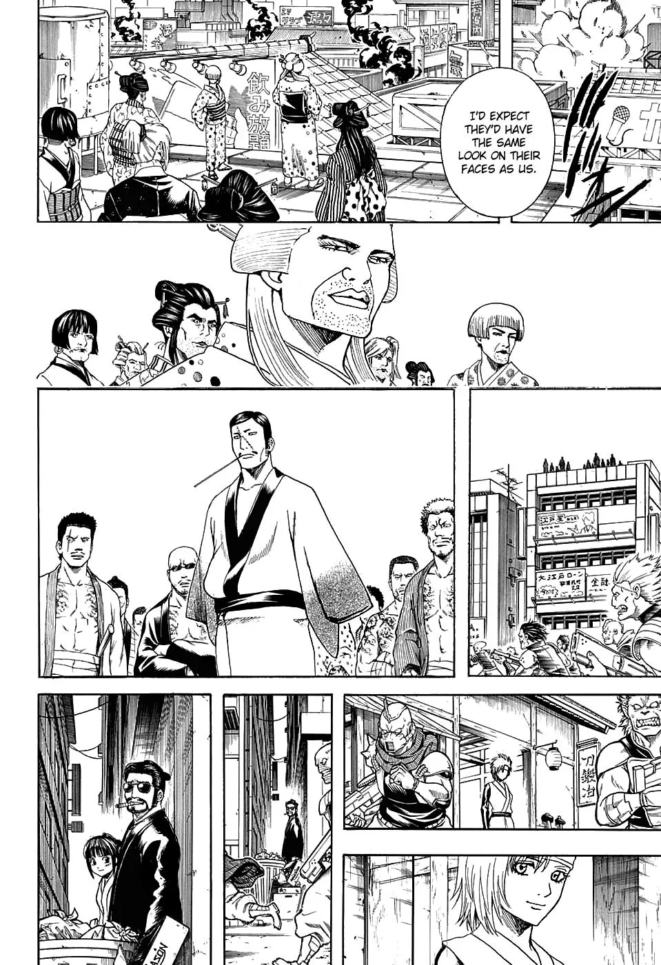 Read Gintama EN Manga Online