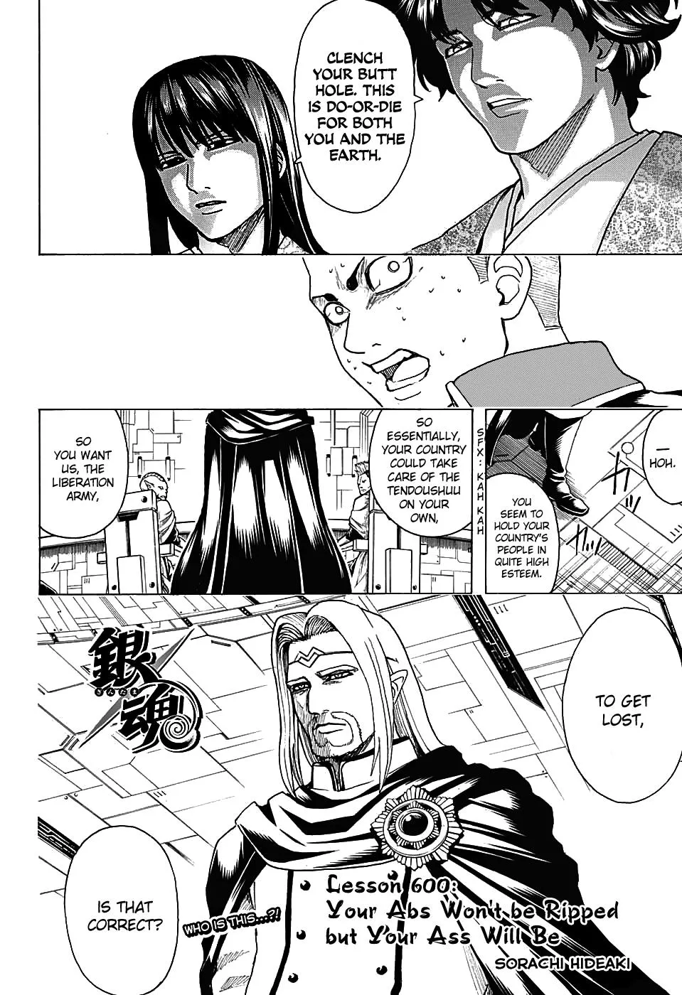 Read Gintama EN Manga Online