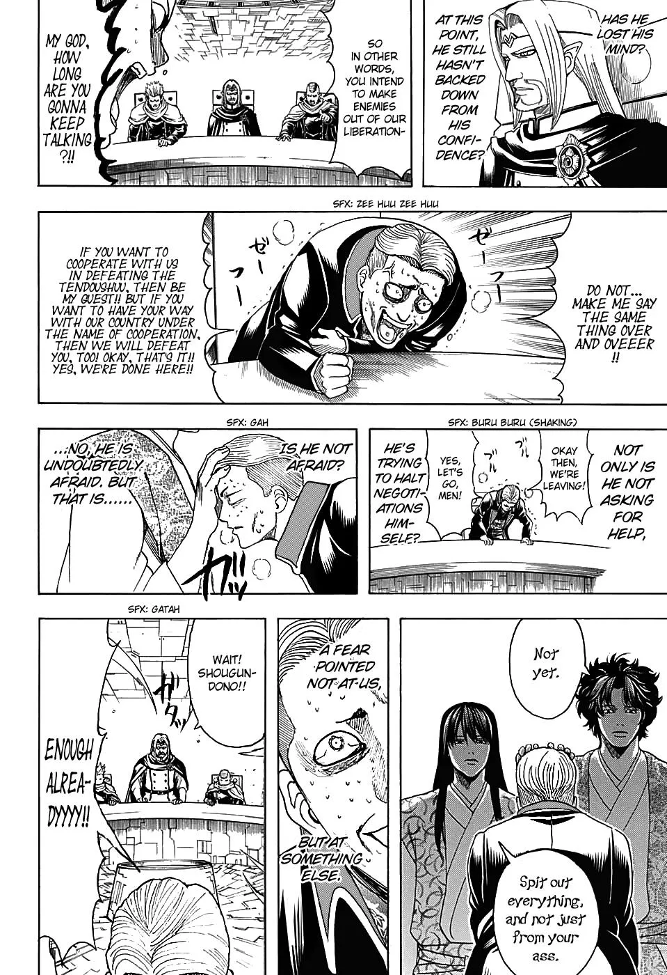 Read Gintama EN Manga Online