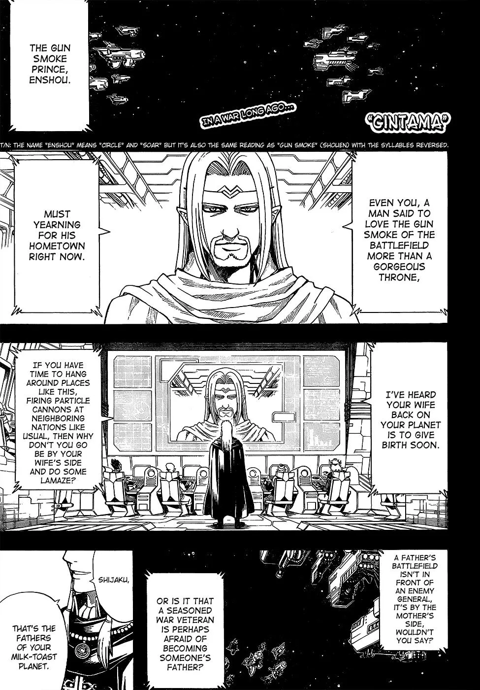 Read Gintama EN Manga Online