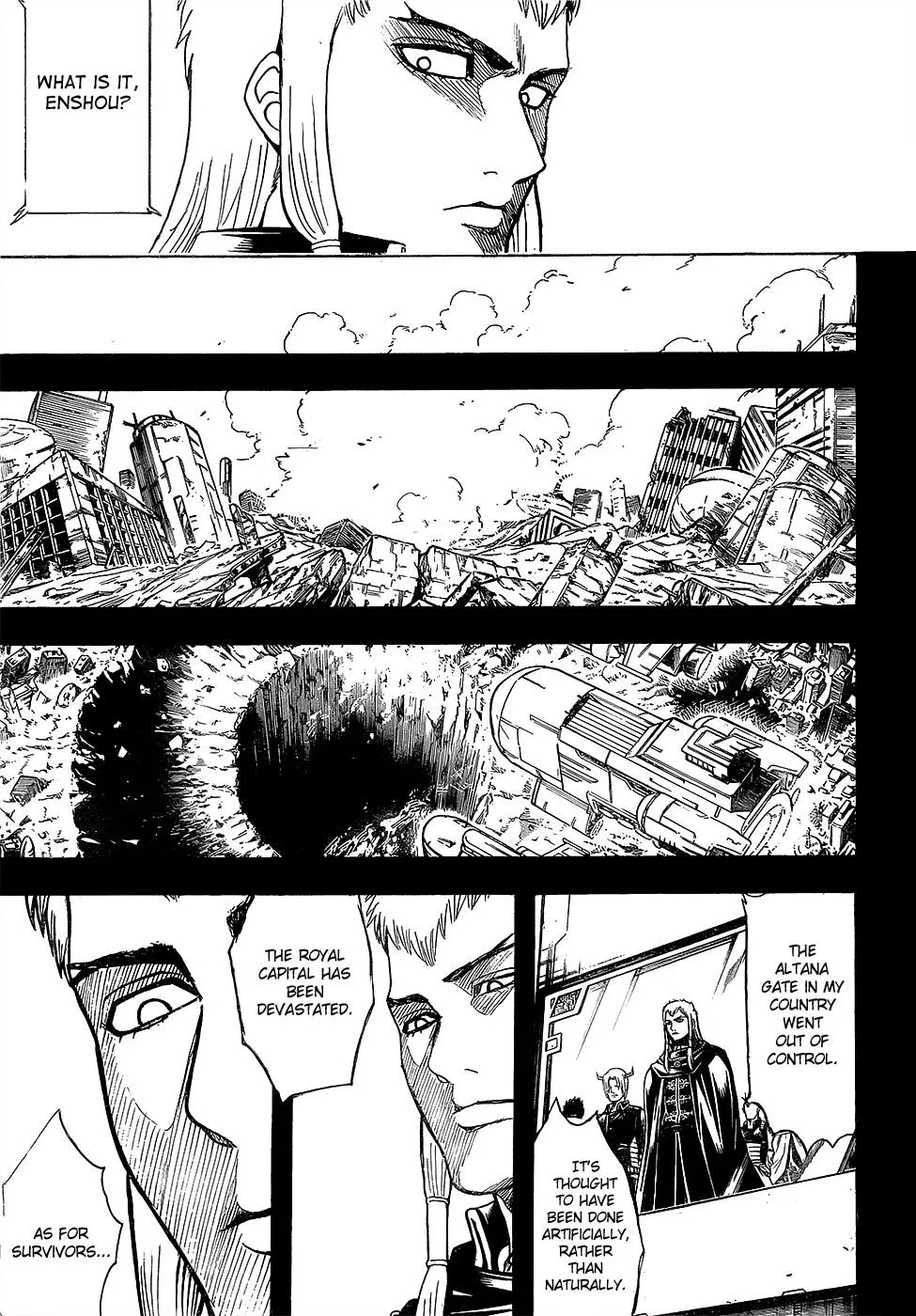 Read Gintama EN Manga Online